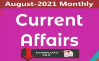 August-2021 Monthly Current Affairs Download in pdf