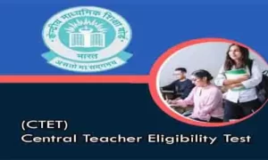 CTET Syllabus 2021 Free Download in Pdf