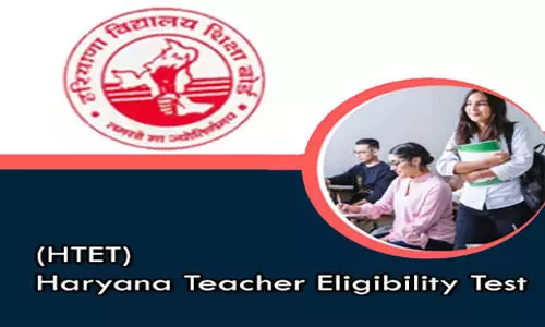Haryana Teacher Eligibility Test (HTET) Exam