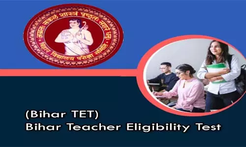 Bihar Teacher Eligibility Test (BTET) Exam