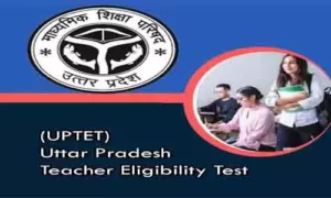 UPTET Syllabus 2021 Free Download in Pdf