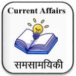 Current-affairs
