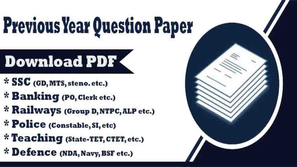 Download-previous-year-question-paper