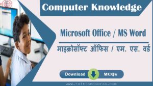 microsoft-office-ms-word