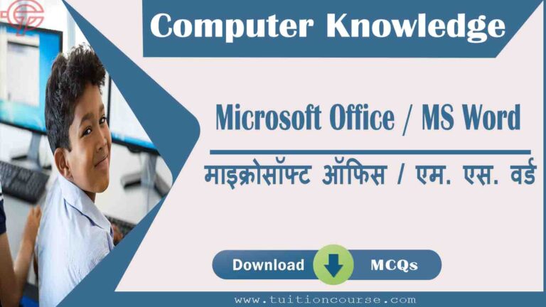 microsoft-office-ms-word
